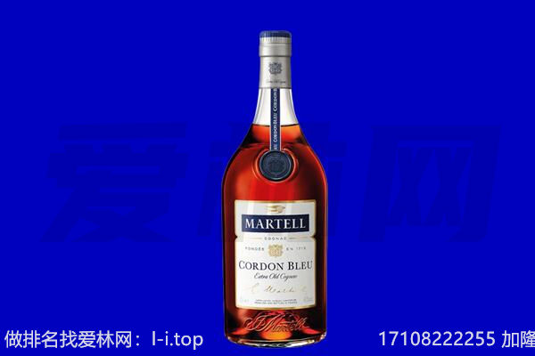 泰安马爹利回收.jpg