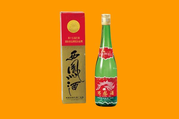 泰安回收西凤酒