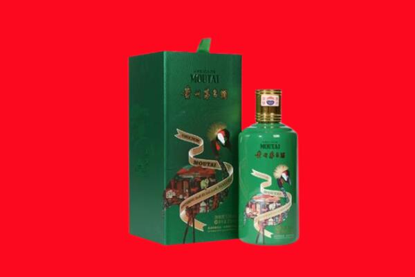 泰安回收出口茅台酒.jpg
