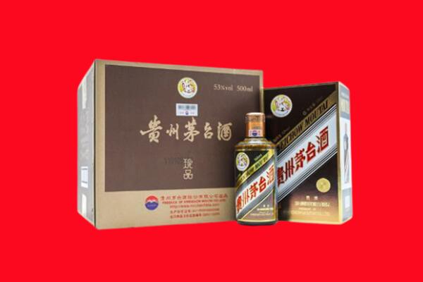 泰安回收50年茅台
