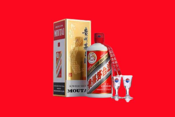 泰安回收贵州茅台酒
